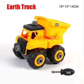

Hehepopo Earth Car Dump Truck Disassemble Model Toy 20cm Truck Plastic Toy Construction Vehicles Truck for Children Boys Cars