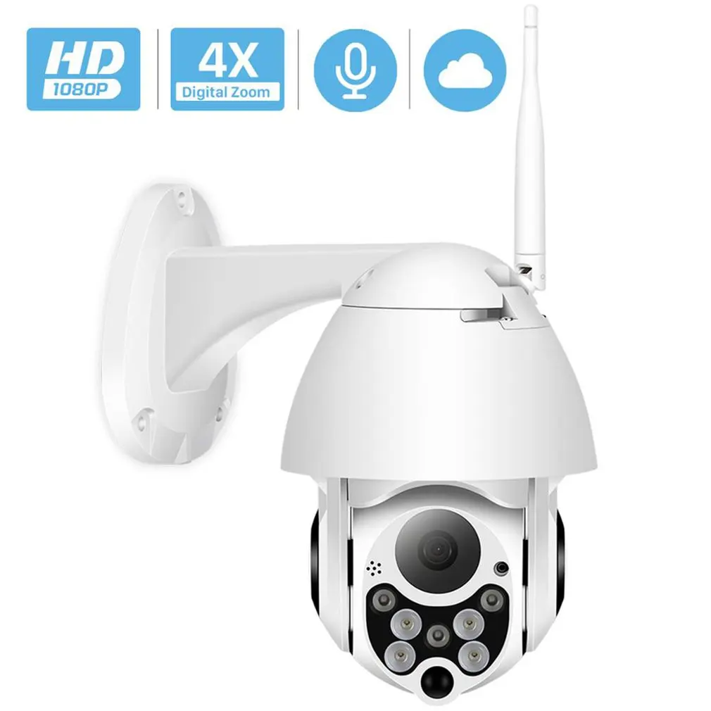 Promo Offer of  Smart WIFI Camera Outdoor IP Camera 1080p Speed CCTV Security Cameras IP Camera Waterproof Monitor 