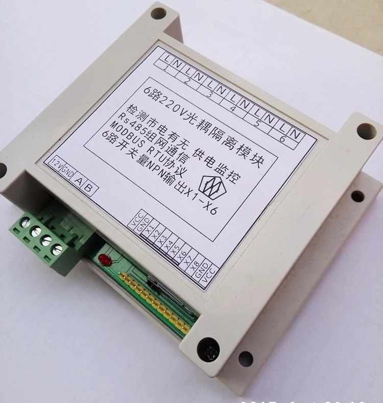 6way220VOptocouplerIsolationModuleACPowerStatusAcquisition