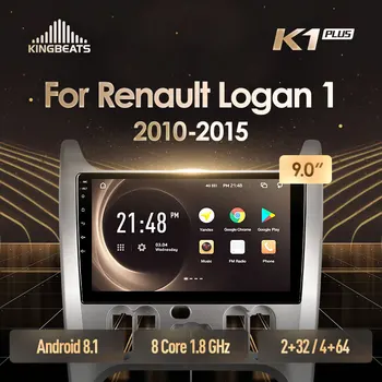 

KingBeats Car Radio Multimedia Video Player Navigation GPS For Renault Logan 1 Sandero Lada Lergus largus Dacia 2010 - 2015