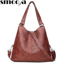SMOOZA, модные женские сумки, высокое качество, женские сумки Hobos на одно плечо, винтажные одноцветные сумки с несколькими карманами, женские сумки