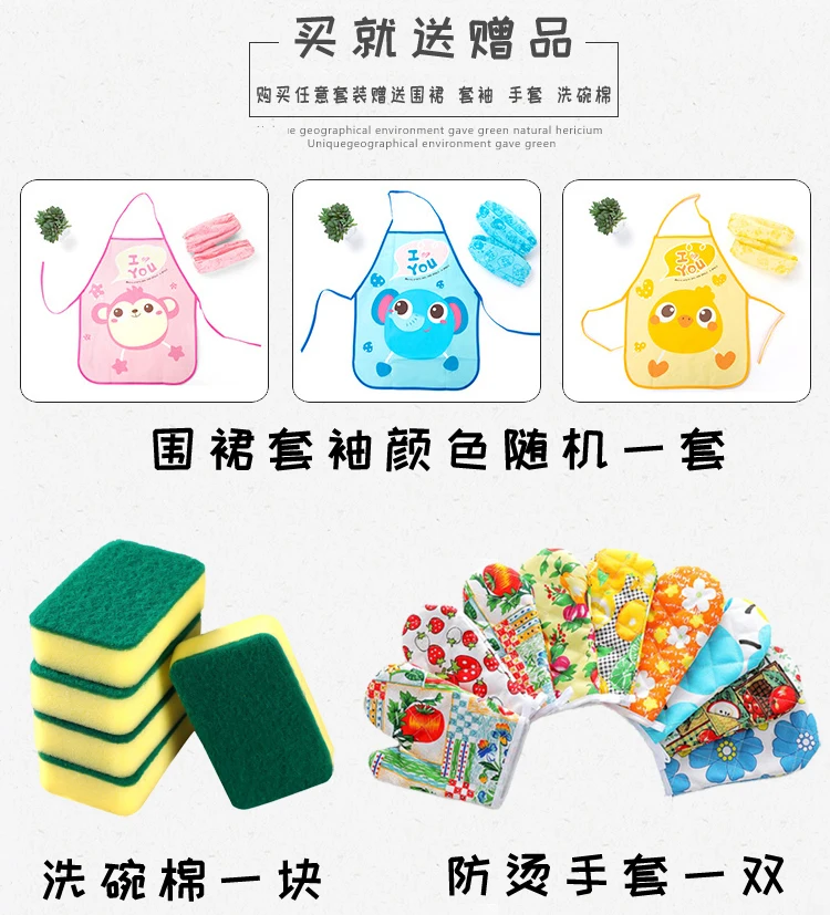Набор кухонных принадлежностей действительно Кук мини Япония конфеты игрушка для приготовления пищи маленький приготовления пищи унисекс Douyin есть игровой дом игрушки