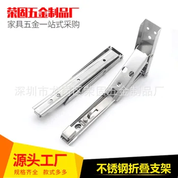 

Profession Thick Stainless Steel Spring Folding Bracket Triangular Activity Support Frame Right Angle Load-Bearing Partition Sup
