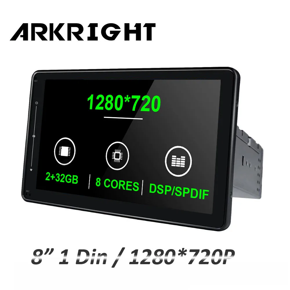 Автомобильный мультимедийный плеер 1280*720 8 дюймов 1 Din Android автомагнитола DVD