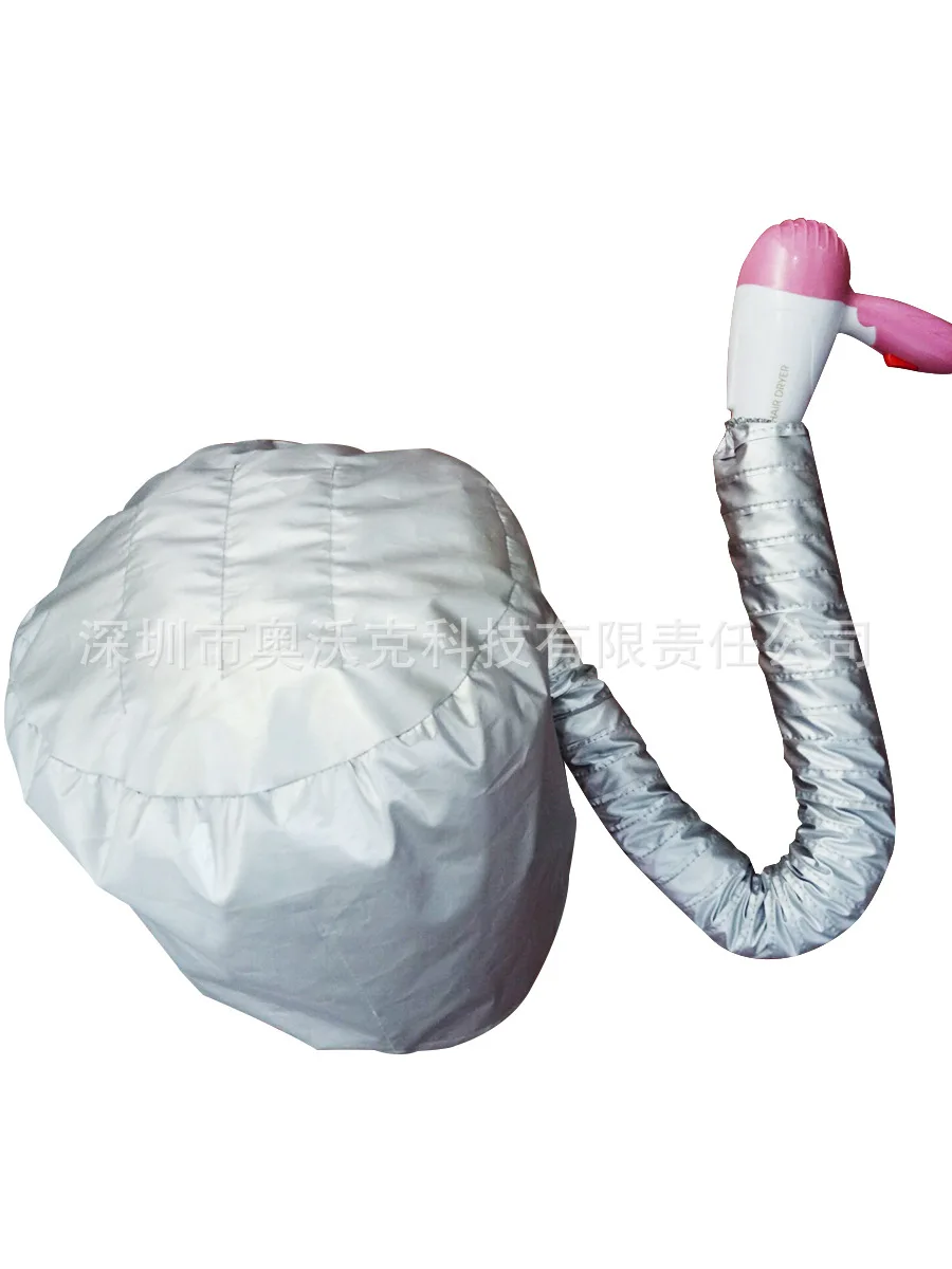 

New Style Direct Selling Star Heating Cap ju you mao Electric Blowing Wind Nursing Care Perm Hair Modeling Heating Blowing Wind