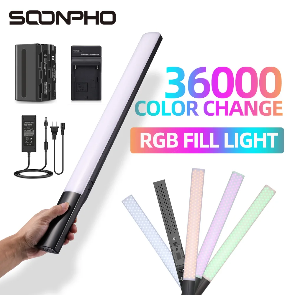 SOONPHO P20 Handheld 2500K-8500K RGB Colorful Ice