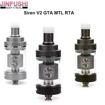 

Hot sell Siren V2 GTA MTL Rebuildable Tank RDTA with 2ml 4.5ml tank 22mm/24mm diameter adjustable airflow e-cigarette vaporizer