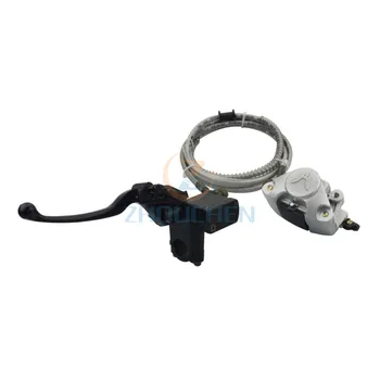 

Rear Hand Disc Brake Assy for 110cc-250cc ATV & Scooter