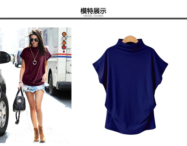 Cross-border for wish hot selling Amazon hot selling loose-fit turtle-neck base shirt currently available women's clothing