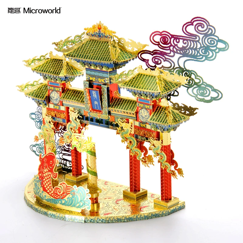 MICROWORLD 3D Metal Puzzle DIY Laser cut Jigsaw Puzzle Chinese Traditional Culture Model Building Kit Dragon Gate
