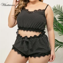 Whatiwear женские пижамы Шелковый Цветочный комбинезон Цветочная вышивка Завязывающийся пижамный комплект атласная пижама Сексуальная кружевная ночная рубашка для дома