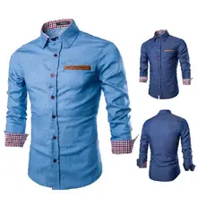 Горячие мужские джинсовые рубашки с длинным рукавом мужские платья рубашка мода Slim Fit стиль синие джинсы Мужская рубашка европейский размер