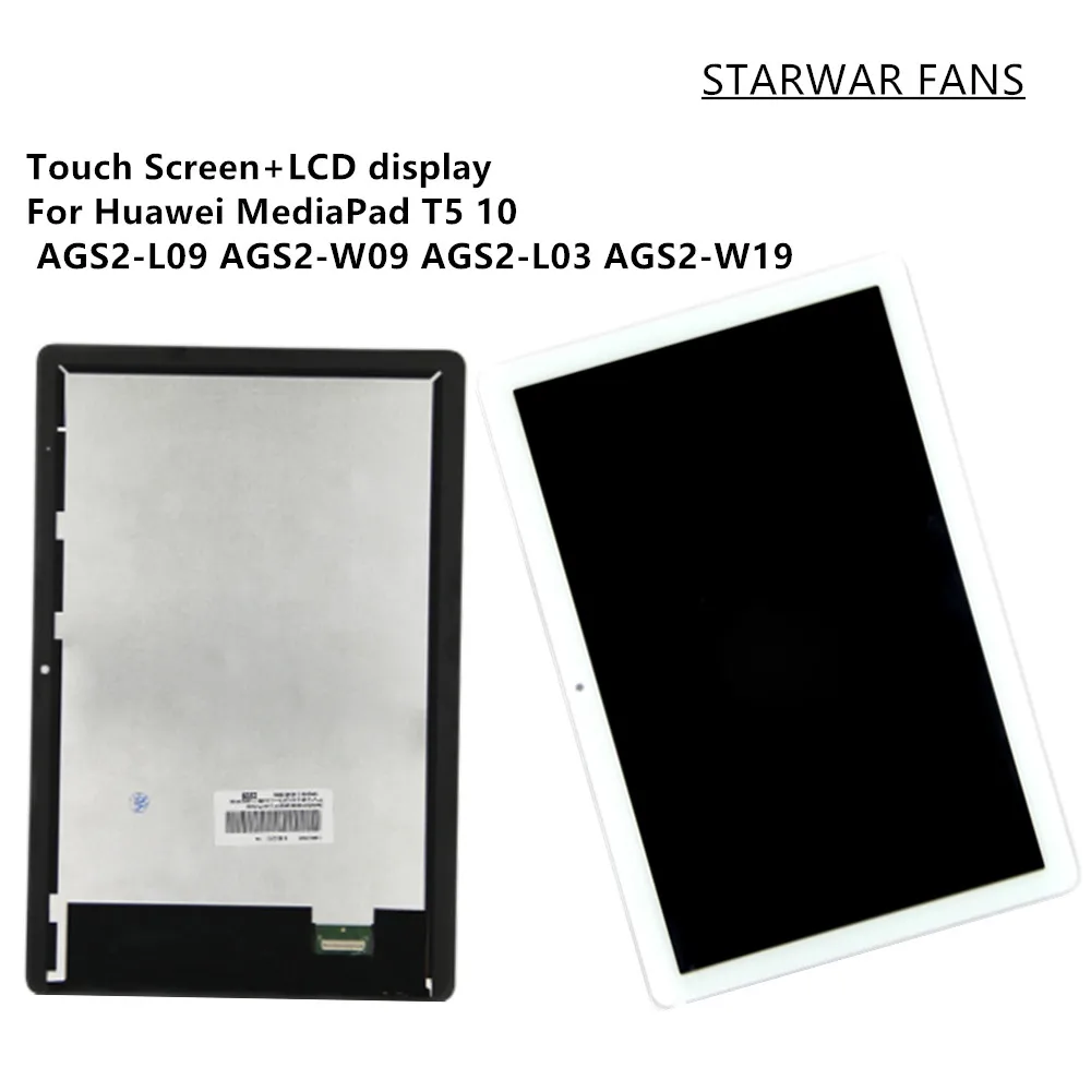 10.1" LCD Display with Touch Screen Digitizer Assembly For Huawei