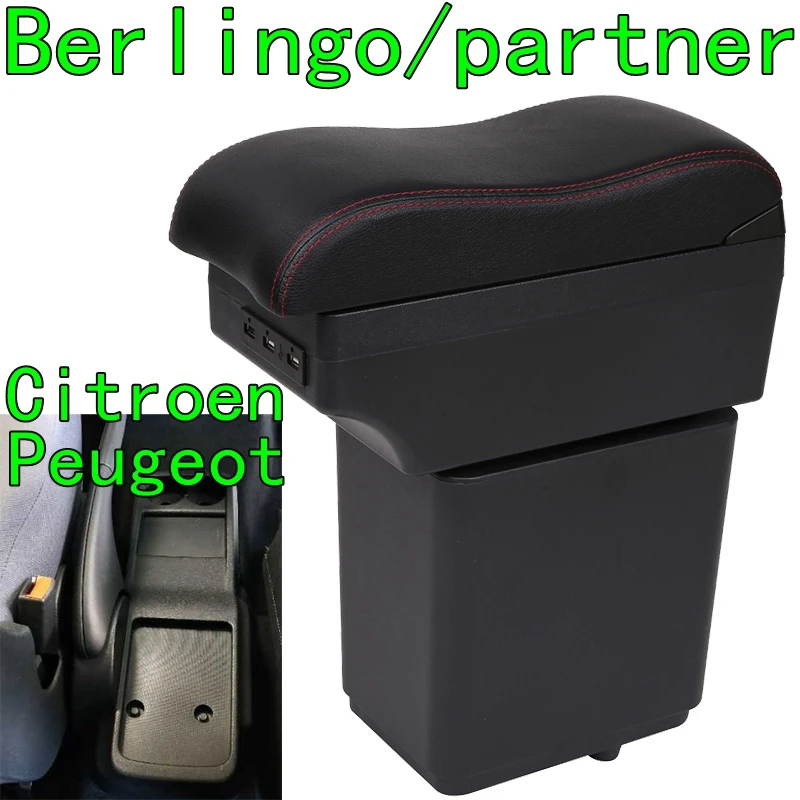  Para Citroen Berlingo caja de reposabrazos Peugeot accesorios de coche Original caja de mano doble 