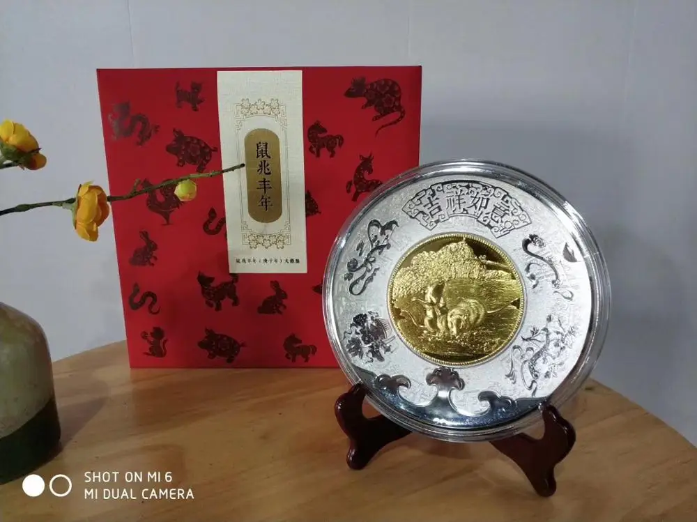 Специальное предложение # TOP коллекция лучший Деловой Подарок #2020 китайский год