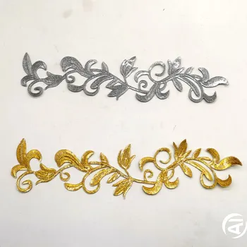 

3D Gold Embroidery Lace Appliques 10 Pieces Iron On Fixed Appliqued Apparel Trim Stick Patches iron-on 24*6cm