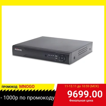 

Polyvision video recorder PVDR-A5-08M1 v.2.9.1