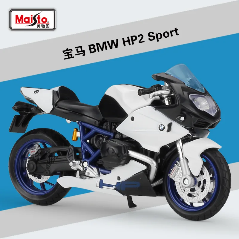 Коллекционная модель мотоцикла Maisto BMWHP2 R1000R металлическая 1:18 | Игрушки и хобби