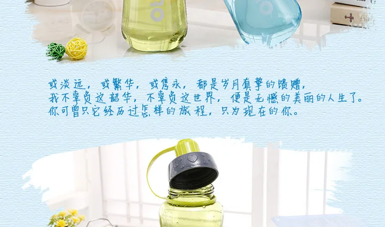 Large-Capacity Sports Outdoor Water Bottles Portable Bottle Household Simple Plastic Easy To Drink Kettle Hidro Flask Drinkware