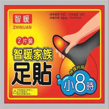 

30/50Pcs/Lot Hand Warmers & Foot Warmers Hot Hands Packs Pocket Heat Feet Gloves