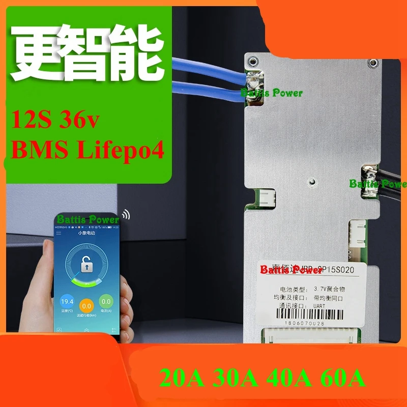 Smart BMS 13S 48v 40A 20A 30A 60A 50A литий ионный аккумулятор 3 7 В умный дисплей с балансирующей