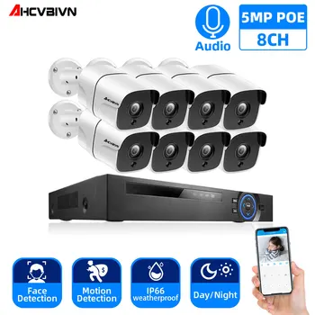

HD 8CH 5MP POE Security Camera System Face Record NVR Outdoor Waterproof IP Camera Audio Record Home Video Surveillance Kit