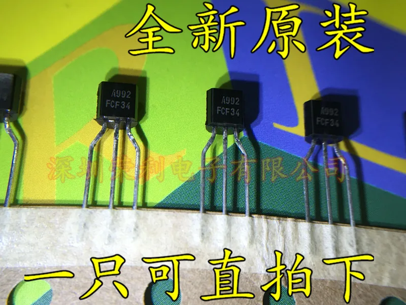 10 шт. A992 C1845 2SA992 2SC18451