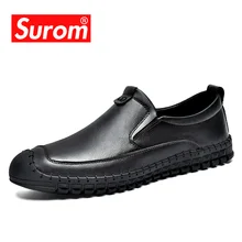 SUROM; брендовая мужская повседневная обувь из натуральной кожи; Лидер продаж; Лоферы без шнуровки; мужские модные кроссовки; сезон весна-осень; Мужская обувь; Мокасины