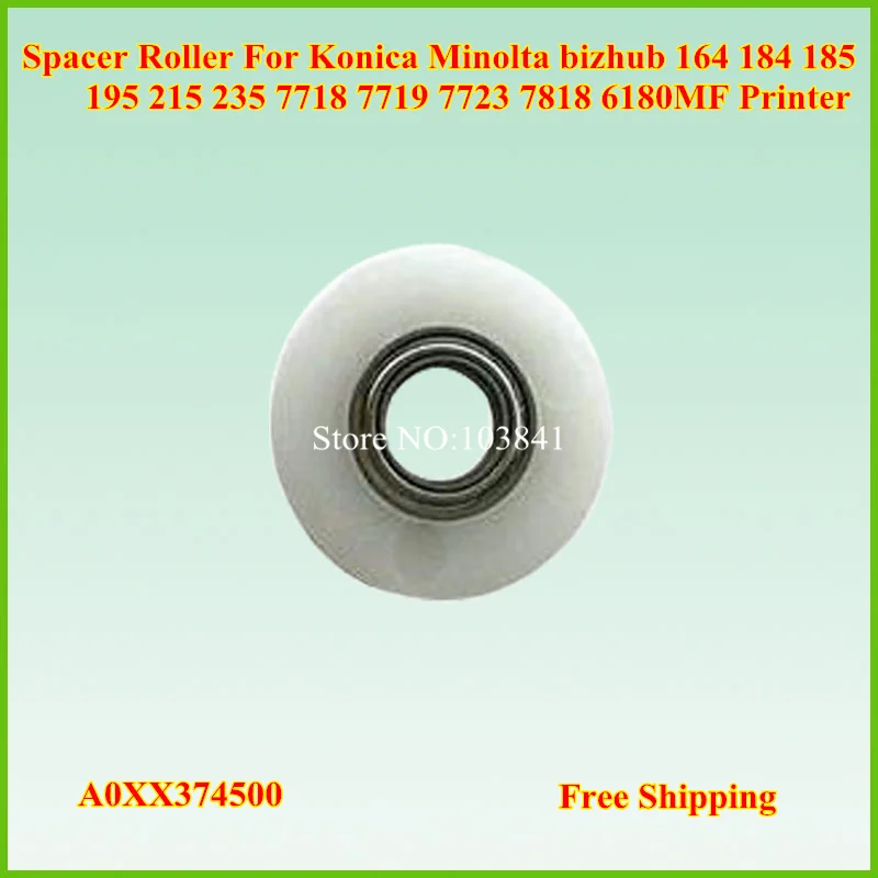 2 комплекта A0XX374500 распорная роликовая Шестерня для Konica Minolta bizhub 164 184 185 195 215 235 7718 7719