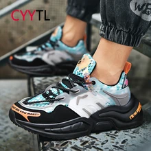 

CYYTL Increased Breathable Mesh Fashion Sports Sneakers for Men Running Students Luminous Shoes Lace up Walking Workout Tennis