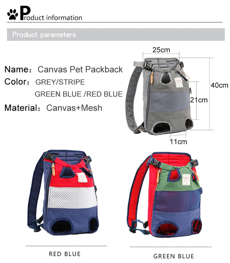 English bulldog backpack carrier