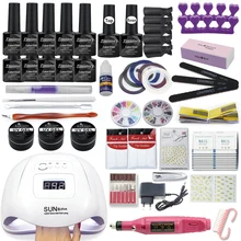 Набор для ногтей 120/54/36 Вт Светодиодный светильник ногтя 20/10 Цвет польский, содержащий базовое, топовое покрытие расширение гель Электрический Фрезер для ногтей, сверлильный био-Гели Soak Off маникюрный набор