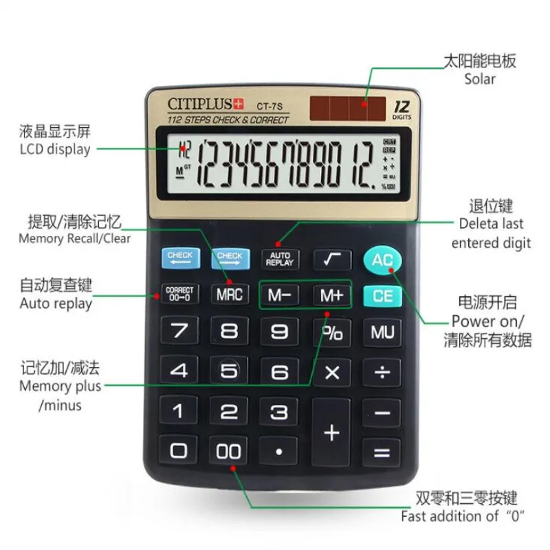 New CT 7S Solar dual power calculator 112 step double check desktop calculator for office home 2