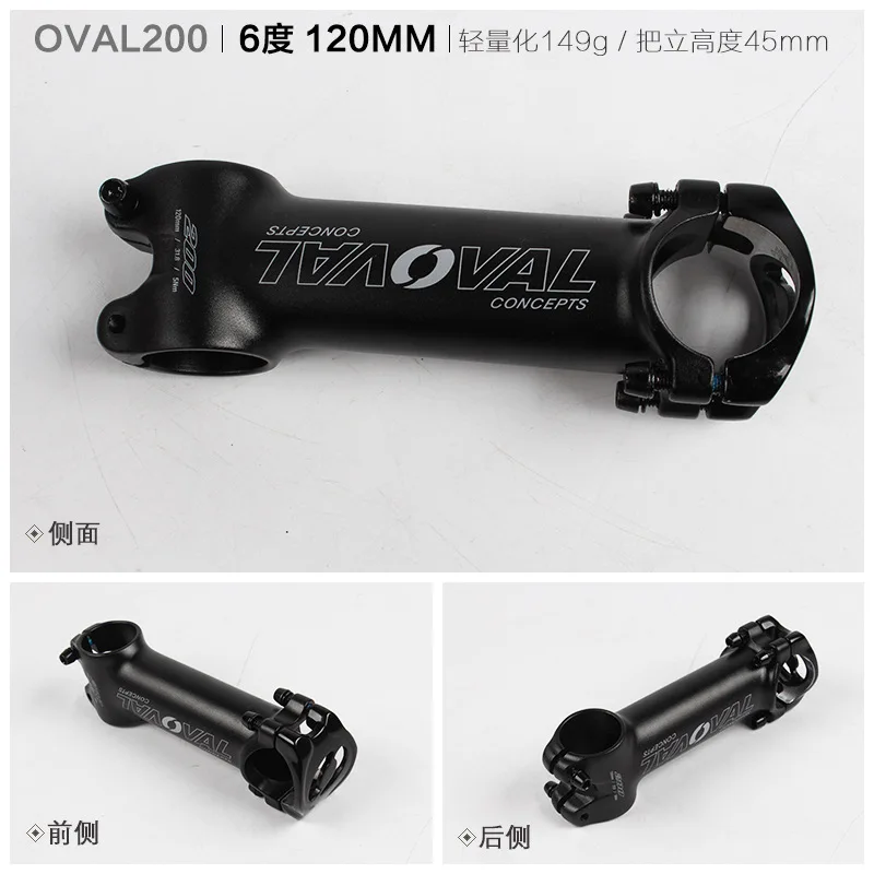 A 200黑 120MM.jpg