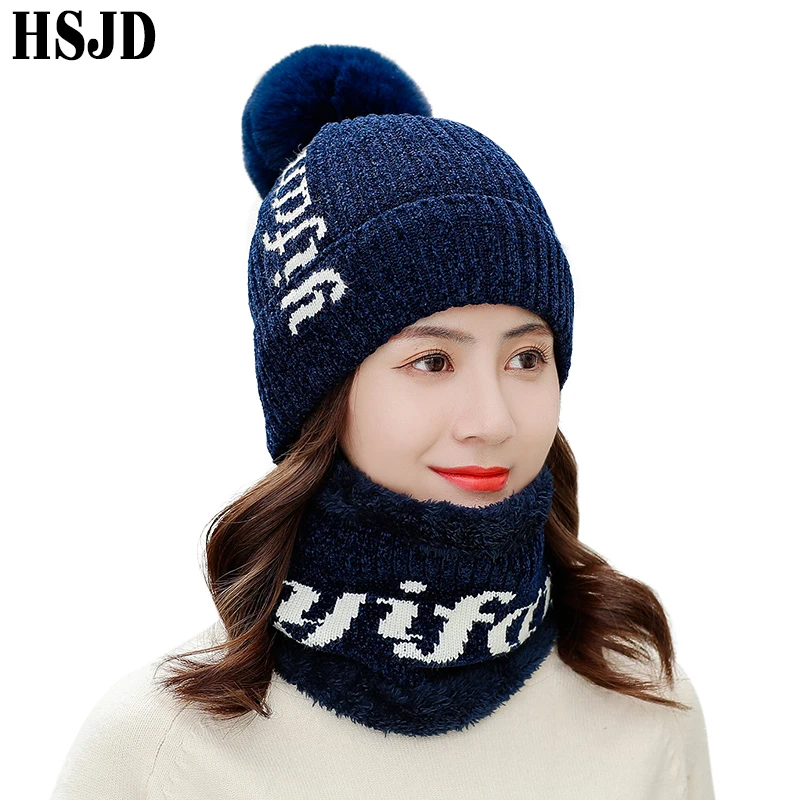 

Fashion Warm Winter Letter Chenille Knitted Scarf Hats For Women 2 Pieces Set Girl 's Pompom Cap Female Skullies Beanies Bonnet