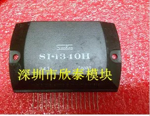 SI-1340H