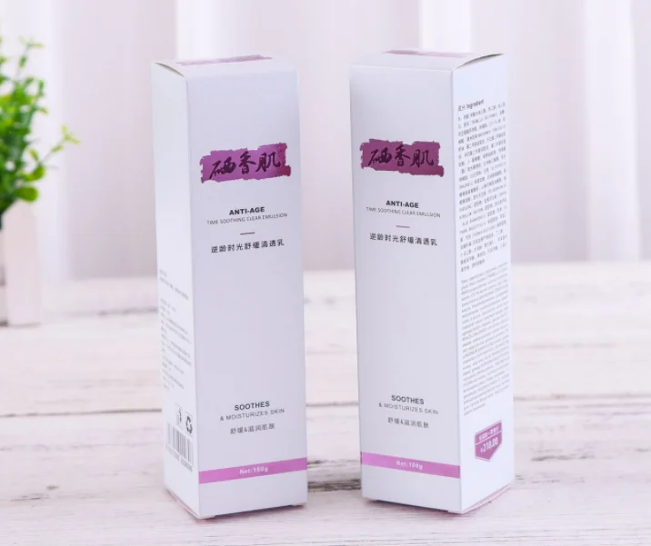 

Customized printed paper box for cosmetics,Personal Care Industrial Use Paperboard perfume gift boxes ---PX11526