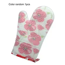 Bbq Gloves Extreme Heat Resistant Oven Silicone Glove Oven Mitts Grilling Glove For Cooking Kitchen Baking Fireplace Grilling