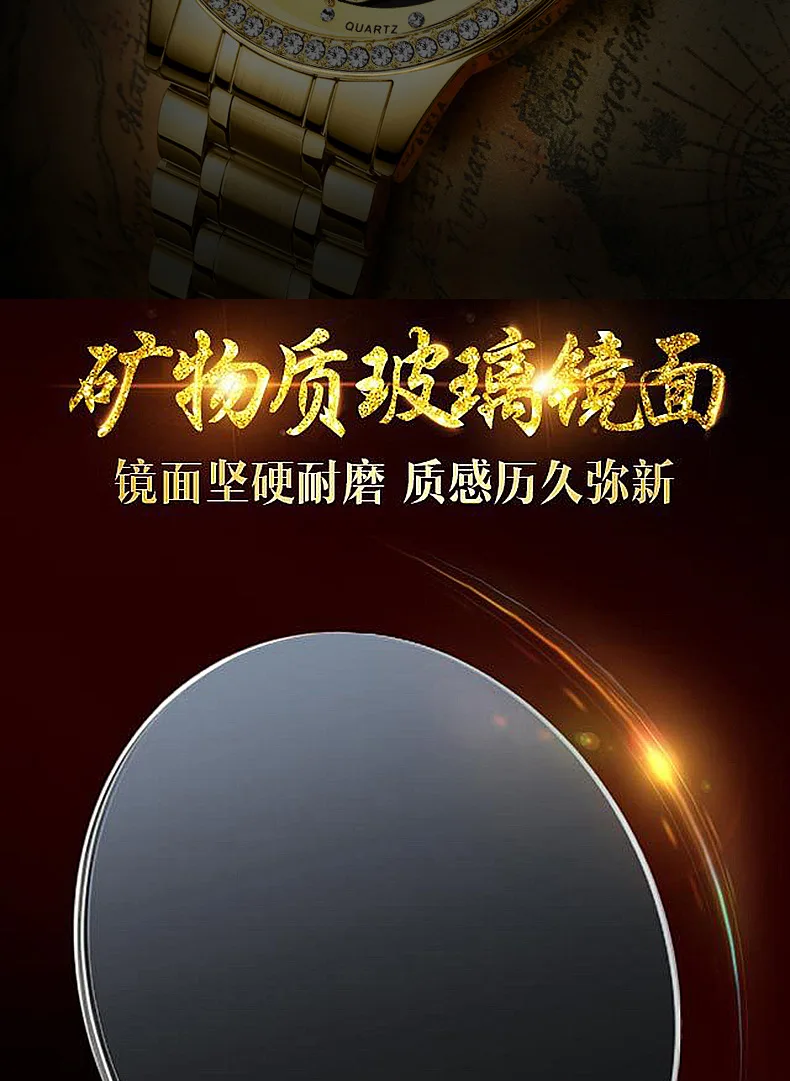 20190805_141651_133