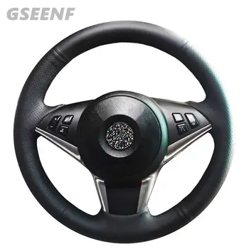 

DIY Hand-stitched Artificial Leathers Car Steering Wheel Cover For BMW E63 E64 63 E60 530d 545i 550i E61 Touring 2005-2009