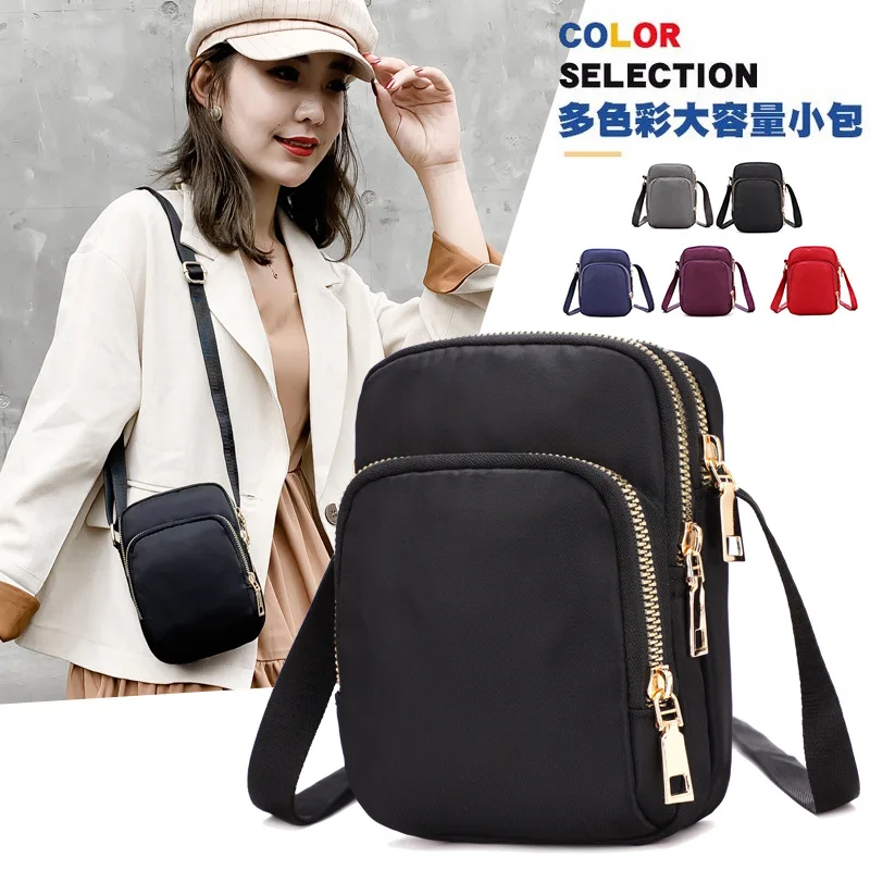 

Small Bag Women's Shoulder 2020 Summer New Style Korean-style Nylon Cloth Mobile Phone Bag Mini Verticle Canvas Change