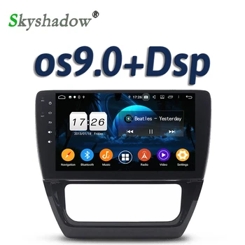 

DSP 10.1" IPS Android 9.0 2G RAM 16G 4core Car DVD Player GPS map RDS Radio wifi Bluetooth 5.0 steering for VW SAGITAR 2012-2014