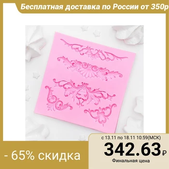 

Silicone mold "Monogram, stucco molding", 10.5 × 10.5 cm