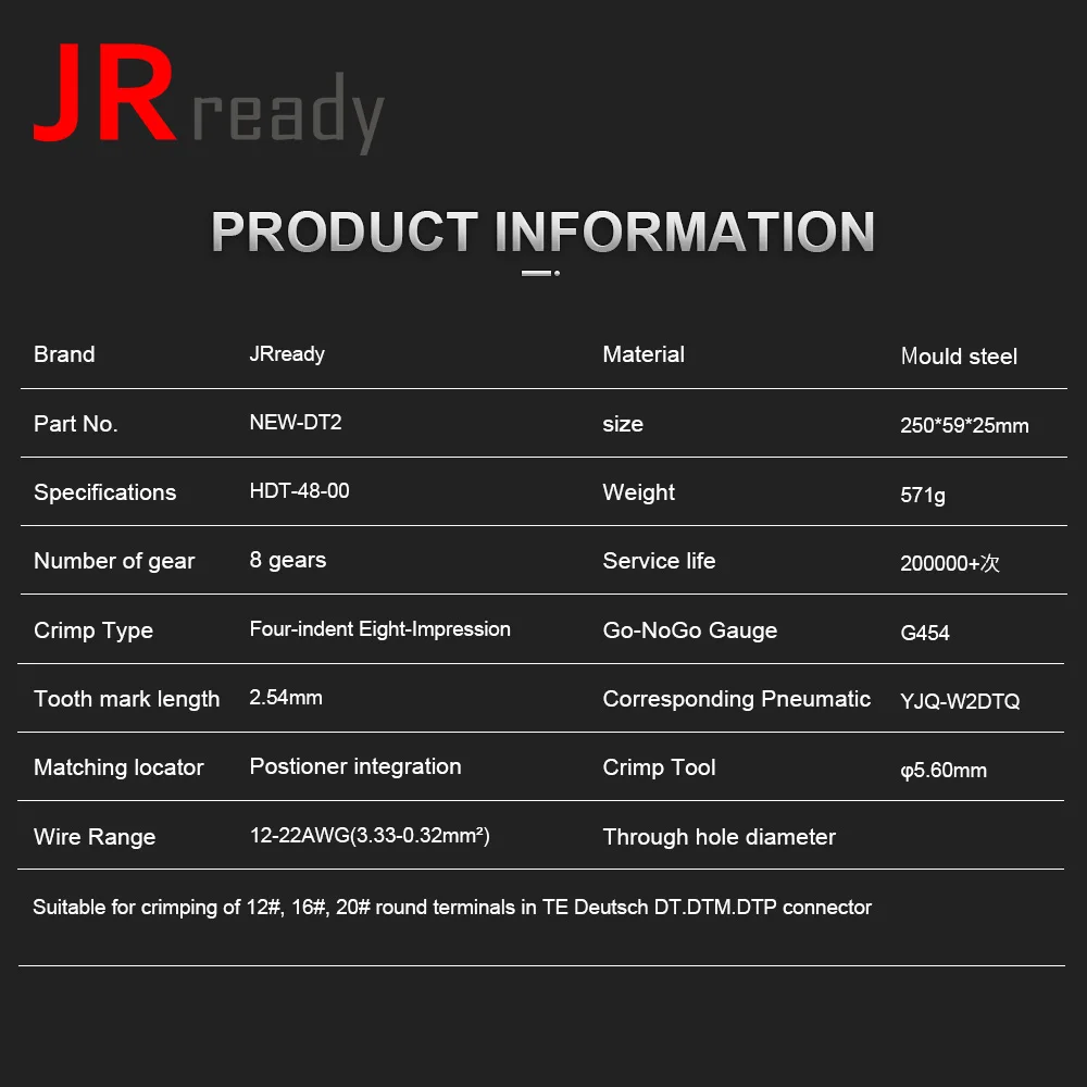 JRready 신제품 NEW-DT2 도이치 와이어 크림퍼, DT DTM DTP 시리즈 커넥터와 함께 작동하는 12 16 20  터미널 12-22AWG