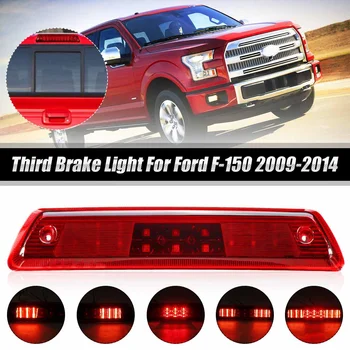 

Car Auto Rear Third 3RD Tail Brake Light LED Cargo Stop Lamp For Ford F-150 Lincoln Mark LT 2009 2010 2011 2012 2013 2014