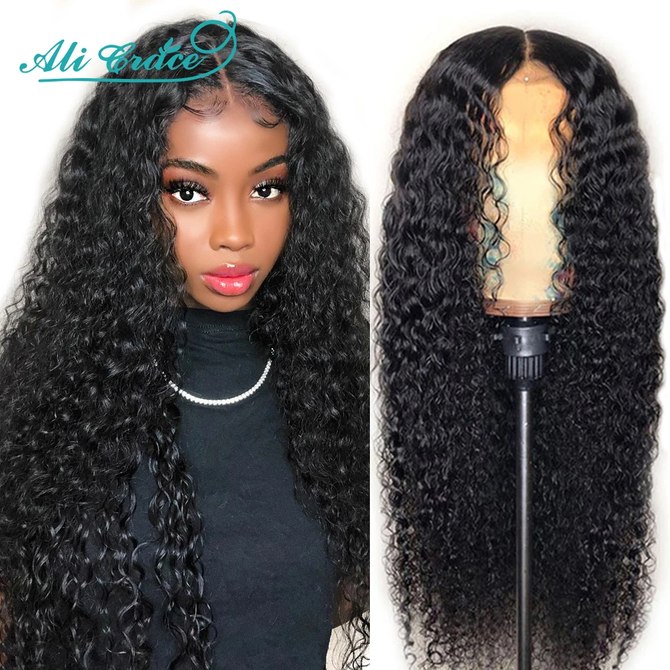 curly lace fronts
