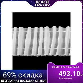 

Curtain tape classic, matte, 4 cm, 100 ± 1 m, White