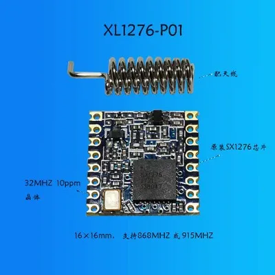 2pcs lorawan transceiver RF LoRa module SX1276 chip nrf52832 radio comunicador de longo alcance communication Receiver and Trans |
