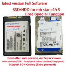 12/2019V новые полным программным обеспечением для MB STAR C4/C5/C3 SSD/HDD версии программного обеспечения-12 подходят для большинства ноутбуков D630/CF-19/EVG7/x200