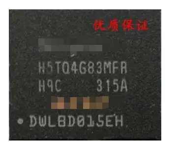 

100% NEW H5TQ4G83MFR